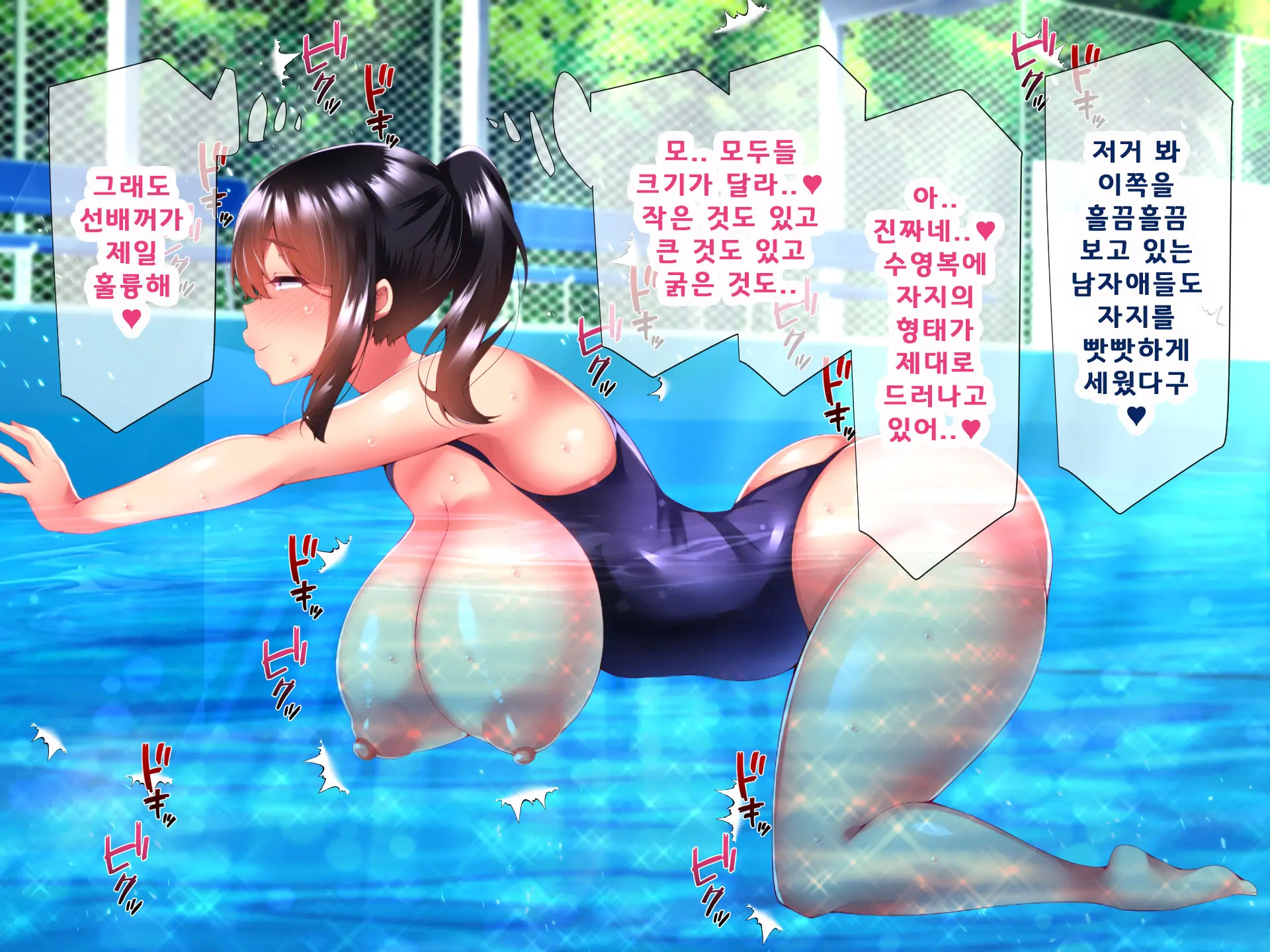 Sadagorou Saimin